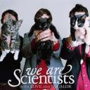 We Are Scientists With Love And Squalor